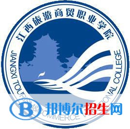 江西旅游商貿(mào)職業(yè)學(xué)院藝術(shù)類專業(yè)有哪些？（藝術(shù)類專業(yè)）