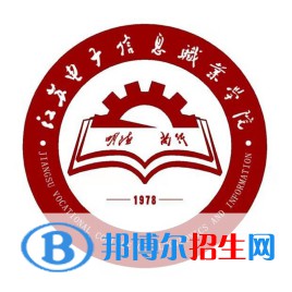江蘇電子信息職業(yè)學(xué)院藝術(shù)類專業(yè)有哪些？（藝術(shù)類專業(yè)）