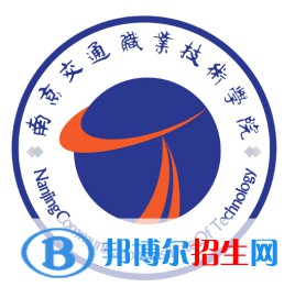 南京交通職業(yè)技術(shù)學(xué)院藝術(shù)類專業(yè)有哪些？（藝術(shù)類專業(yè)）
