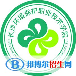 長(zhǎng)沙環(huán)境保護(hù)職業(yè)技術(shù)學(xué)院藝術(shù)類專業(yè)有哪些？（藝術(shù)類專業(yè)）