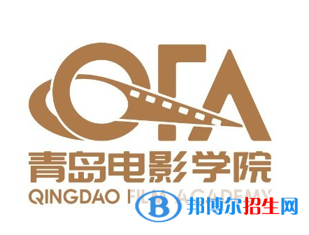 青島電影學(xué)院藝術(shù)類專業(yè)有哪些？（藝術(shù)類專業(yè)）