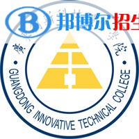 廣東創(chuàng)新科技職業(yè)學院藝術類專業(yè)有哪些？（藝術類專業(yè)）