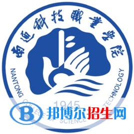 南通科技職業(yè)學(xué)院藝術(shù)類專業(yè)有哪些？（藝術(shù)類專業(yè)）