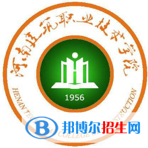 河南建筑職業(yè)技術(shù)學(xué)院藝術(shù)類專業(yè)有哪些？（藝術(shù)類專業(yè)）