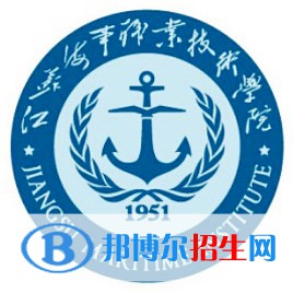 江蘇海事職業(yè)技術(shù)學(xué)院藝術(shù)類專業(yè)有哪些？（藝術(shù)類專業(yè)）