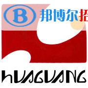 泉州華光職業(yè)學(xué)院藝術(shù)類專業(yè)有哪些？（藝術(shù)類專業(yè)）