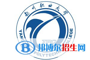 揚州市職業(yè)大學(xué)藝術(shù)類專業(yè)有哪些？（藝術(shù)類專業(yè)）