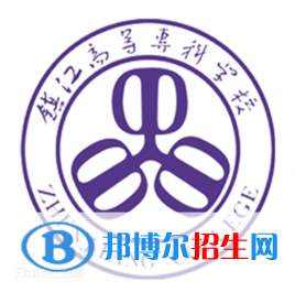 鎮(zhèn)江市高等?？茖W校藝術(shù)類專業(yè)有哪些？（藝術(shù)類專業(yè)）