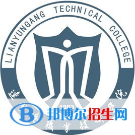 連云港職業(yè)技術(shù)學(xué)院藝術(shù)類專業(yè)有哪些？（藝術(shù)類專業(yè)）