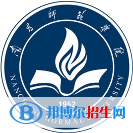 南昌師范學(xué)院藝術(shù)類(lèi)專(zhuān)業(yè)有哪些？（藝術(shù)類(lèi)專(zhuān)業(yè)）