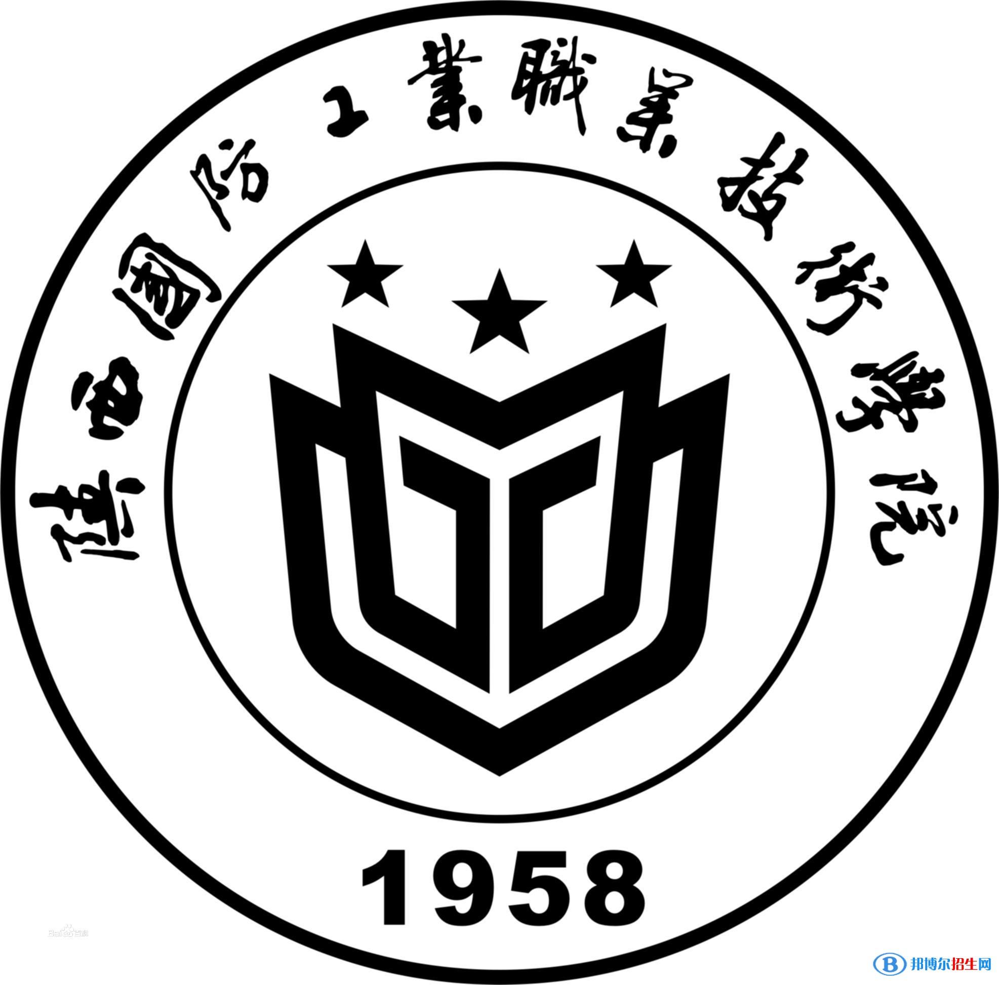 陜西國防工業(yè)職業(yè)技術學院藝術類專業(yè)有哪些？（藝術類專業(yè)）