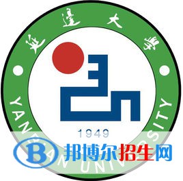 延邊大學(xué)藝術(shù)類專業(yè)有哪些？（藝術(shù)類專業(yè)）