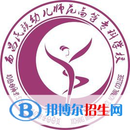 西昌民族幼兒師范高等?？茖W(xué)校開(kāi)設(shè)哪些專業(yè)，西昌民族幼兒師范高等?？茖W(xué)校招生專業(yè)名單匯總-2023參考