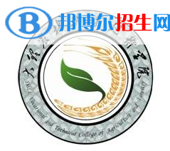 大理農(nóng)林職業(yè)技術(shù)學(xué)院開(kāi)設(shè)哪些專業(yè)，大理農(nóng)林職業(yè)技術(shù)學(xué)院招生專業(yè)名單匯總-2023參考