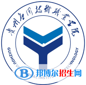 貴州應(yīng)用技術(shù)職業(yè)學(xué)院開設(shè)哪些專業(yè)，貴州應(yīng)用技術(shù)職業(yè)學(xué)院招生專業(yè)名單匯總-2023參考