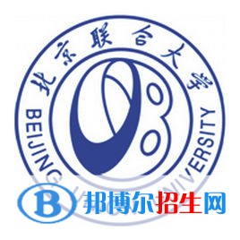 北京聯(lián)合大學開設(shè)哪些專業(yè)，北京聯(lián)合大學招生專業(yè)名單匯總-2023參考