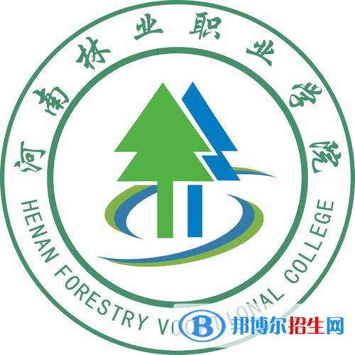 河南林業(yè)職業(yè)學(xué)院開(kāi)設(shè)哪些專(zhuān)業(yè)，河南林業(yè)職業(yè)學(xué)院招生專(zhuān)業(yè)名單匯總-2023參考