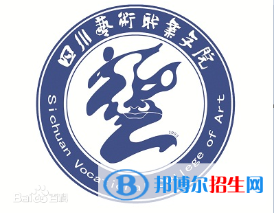 四川藝術職業(yè)學院開設哪些專業(yè)，四川藝術職業(yè)學院招生專業(yè)名單匯總-2023參考