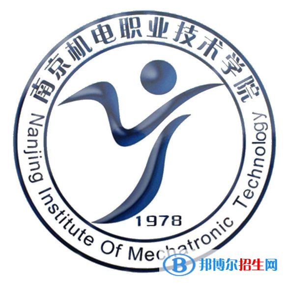 南京機(jī)電職業(yè)技術(shù)學(xué)院開設(shè)哪些專業(yè)，南京機(jī)電職業(yè)技術(shù)學(xué)院招生專業(yè)名單匯總-2023參考