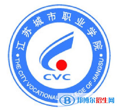 江蘇城市職業(yè)學(xué)院開設(shè)哪些專業(yè)，江蘇城市職業(yè)學(xué)院招生專業(yè)名單匯總-2023參考