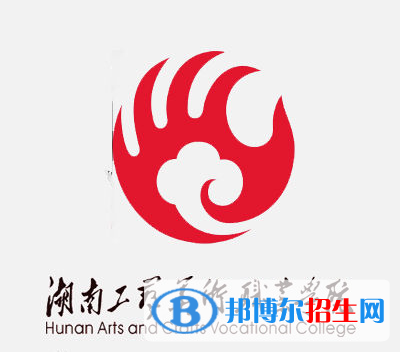 湖南工藝美術(shù)職業(yè)學(xué)院開設(shè)哪些專業(yè)，湖南工藝美術(shù)職業(yè)學(xué)院招生專業(yè)名單匯總-2023參考