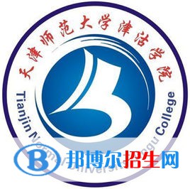 天津師范大學(xué)津沽學(xué)院開(kāi)設(shè)哪些專業(yè)，天津師范大學(xué)津沽學(xué)院招生專業(yè)名單匯總-2023參考
