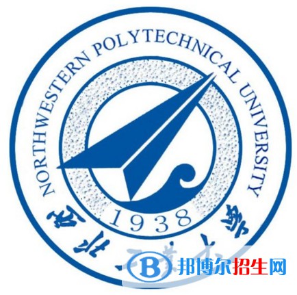 西北工業(yè)大學(xué)開(kāi)設(shè)哪些專業(yè)，西北工業(yè)大學(xué)招生專業(yè)名單匯總-2023參考