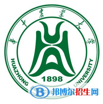 華中農業(yè)大學開設哪些專業(yè)，華中農業(yè)大學招生專業(yè)名單匯總-2023參考