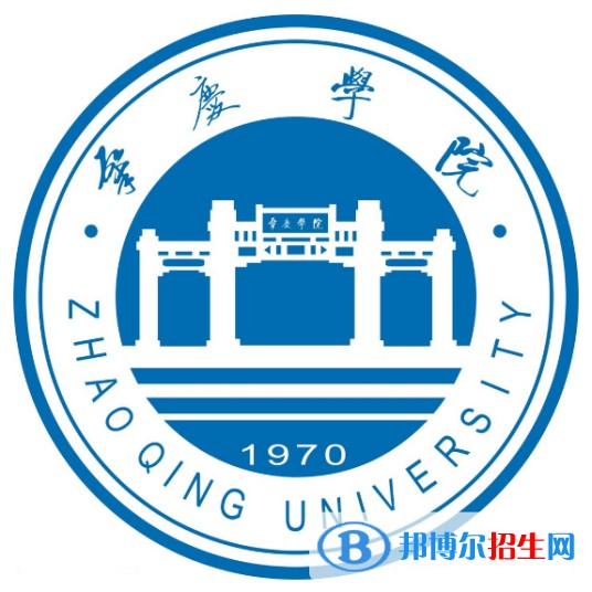 肇慶學院開設哪些專業(yè)，肇慶學院招生專業(yè)名單匯總-2023參考