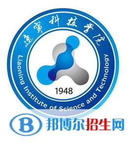 遼寧科技學院開設哪些專業(yè)，遼寧科技學院招生專業(yè)名單匯總-2023參考
