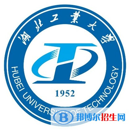 湖北工業(yè)大學開設哪些專業(yè)，湖北工業(yè)大學招生專業(yè)名單匯總-2023參考