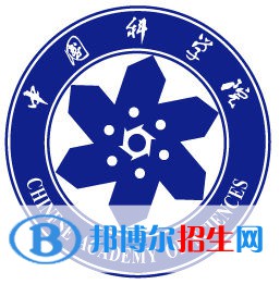 中國科學院大學開設哪些專業(yè)，中國科學院大學招生專業(yè)名單匯總-2023參考