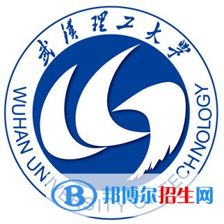 武漢理工大學(xué)開設(shè)哪些專業(yè)，武漢理工大學(xué)招生專業(yè)名單匯總-2023參考