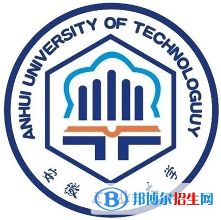安徽工業(yè)大學(xué)開設(shè)哪些專業(yè)，安徽工業(yè)大學(xué)招生專業(yè)名單匯總-2023參考