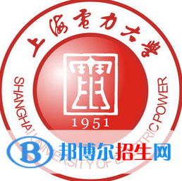 上海電力大學(xué)開設(shè)哪些專業(yè)，上海電力大學(xué)招生專業(yè)名單匯總-2023參考