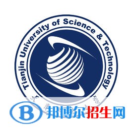 天津科技大學(xué)開設(shè)哪些專業(yè)，天津科技大學(xué)招生專業(yè)名單匯總-2023參考