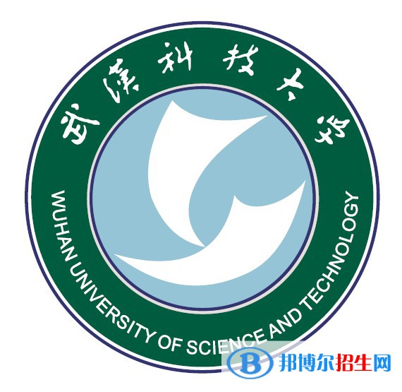 武漢科技大學(xué)開設(shè)哪些專業(yè)，武漢科技大學(xué)招生專業(yè)名單匯總-2023參考