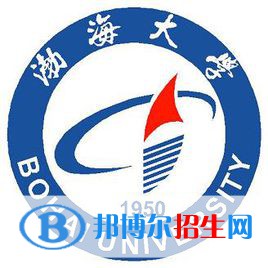 渤海大學(xué)開設(shè)哪些專業(yè)，渤海大學(xué)招生專業(yè)名單匯總-2023參考