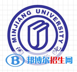 閩江學(xué)院開設(shè)哪些專業(yè)，閩江學(xué)院招生專業(yè)名單匯總-2023參考