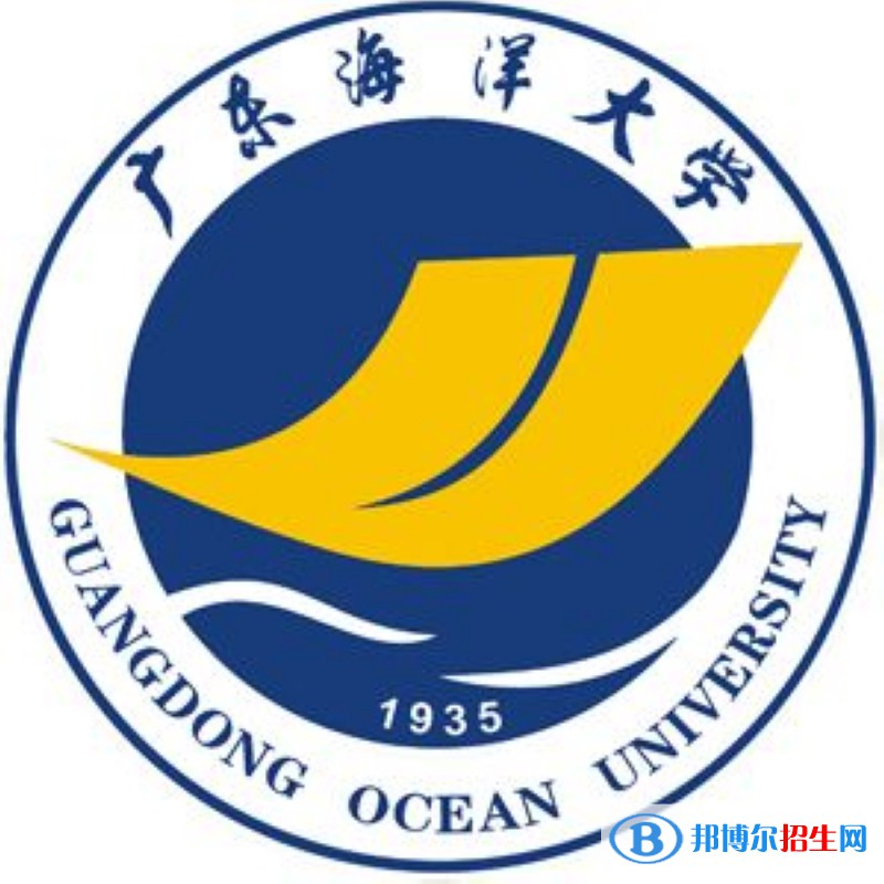 廣東海洋大學(xué)開設(shè)哪些專業(yè)，廣東海洋大學(xué)招生專業(yè)名單匯總-2023參考