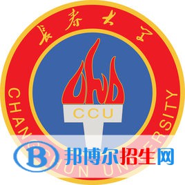 長(zhǎng)春大學(xué)開設(shè)哪些專業(yè)，長(zhǎng)春大學(xué)招生專業(yè)名單匯總-2023參考