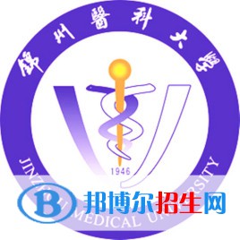 錦州醫(yī)科大學(xué)開設(shè)哪些專業(yè)，錦州醫(yī)科大學(xué)招生專業(yè)名單匯總-2023參考