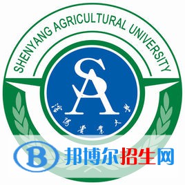 沈陽農業(yè)大學開設哪些專業(yè)，沈陽農業(yè)大學招生專業(yè)名單匯總-2023參考