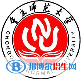 重慶師范大學(xué)開設(shè)哪些專業(yè)，重慶師范大學(xué)招生專業(yè)名單匯總-2023參考