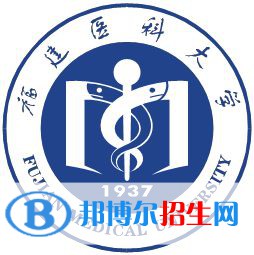 福建醫(yī)科大學開設哪些專業(yè)，福建醫(yī)科大學招生專業(yè)名單匯總-2023參考