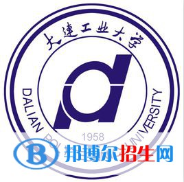 大連工業(yè)大學(xué)開(kāi)設(shè)哪些專業(yè)，大連工業(yè)大學(xué)招生專業(yè)名單匯總-2023參考