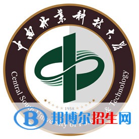 中南林業(yè)科技大學(xué)開(kāi)設(shè)哪些專(zhuān)業(yè)，中南林業(yè)科技大學(xué)招生專(zhuān)業(yè)名單匯總-2023參考