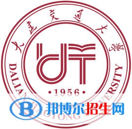 大連交通大學(xué)開設(shè)哪些專業(yè)，大連交通大學(xué)招生專業(yè)名單匯總-2023參考