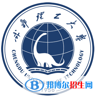 成都理工大學開設哪些專業(yè)，成都理工大學招生專業(yè)名單匯總-2023參考