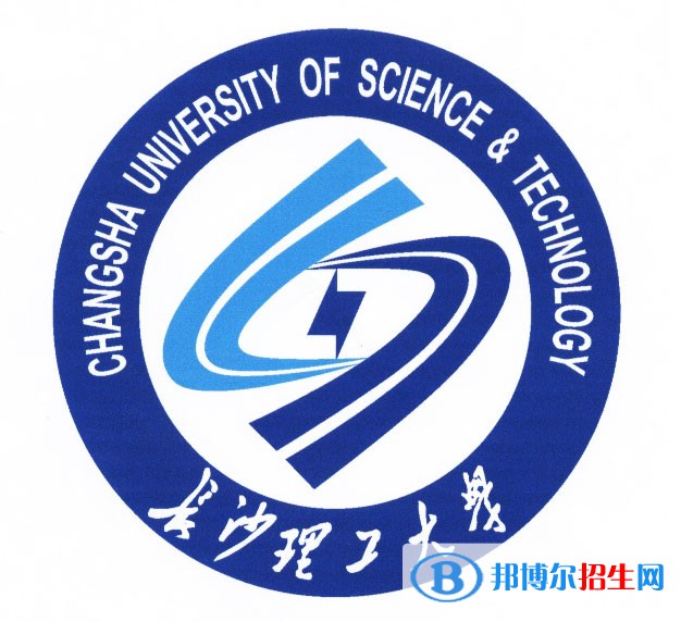長沙理工大學(xué)開設(shè)哪些專業(yè)，長沙理工大學(xué)招生專業(yè)名單匯總-2023參考